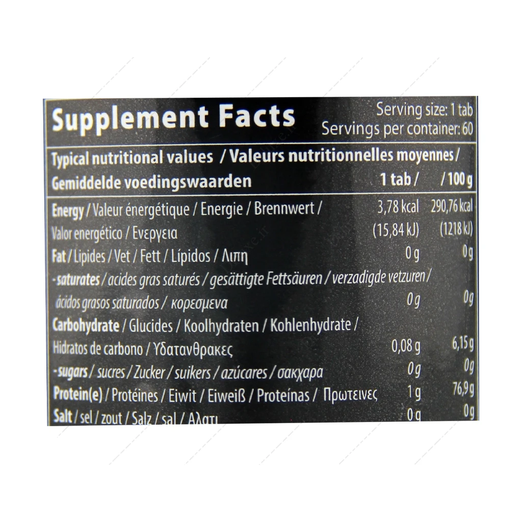 قرص ماکسی ال کارنیتین 1000 کیو ان تی